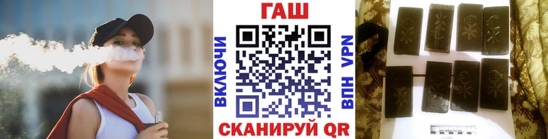 Наркошоп купить Марихуана Alpha PVP ГАШ Мефедрон Сердобск