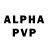 Амфетамин VHQ Infiknight