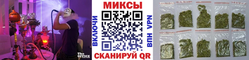 Купить где  Сердобск  Бутират Butirat 