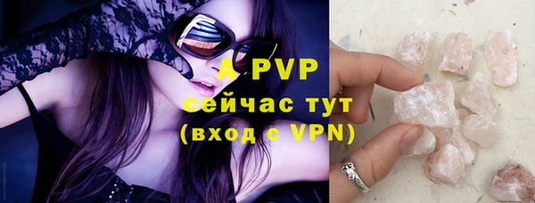 кокаин премиум Гусев