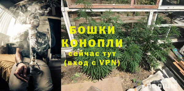 кокаин премиум Гусев
