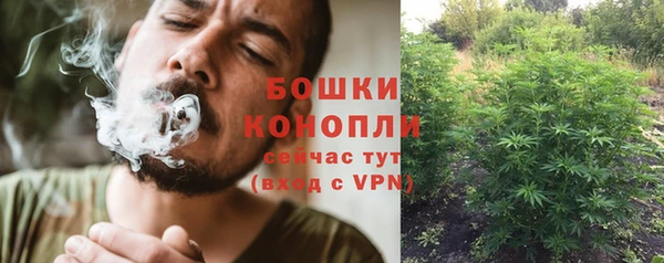 кокаин премиум Гусев